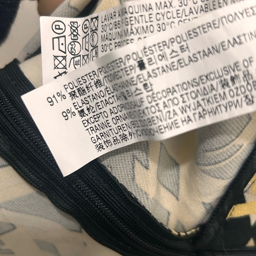 Zara Basic Pants Womens Size Medium Geometric Ret… - image 7